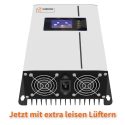 Lumentree SUN Modell 2024