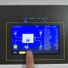 Lumentree SUNT Touch-Display