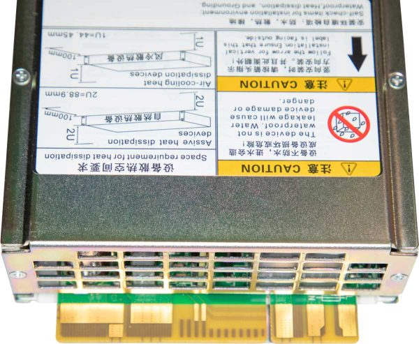 Huawei R4850G2 Netzteil für IT und Server